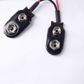 Battery Button Wiring Harness