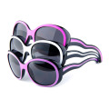 lunettes de soleil UV400 2012 pour l'enfance