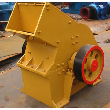 Heavy Hammer Crusher For Mining Industry