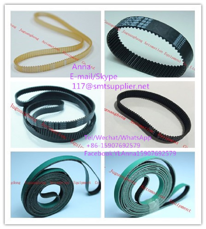 SMT pick and place machine belt