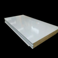 Heat Insulation Rock Wool Sandwich Panel