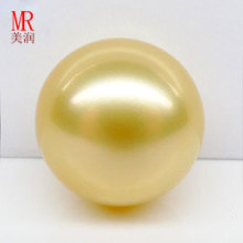13mm Real Gold South Sea Water Loose Pearls