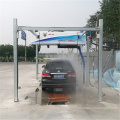 Leisu Wash touchless S90 Autowaschanlage