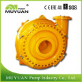 High Performance Sugar Beet Handling Sand Pump