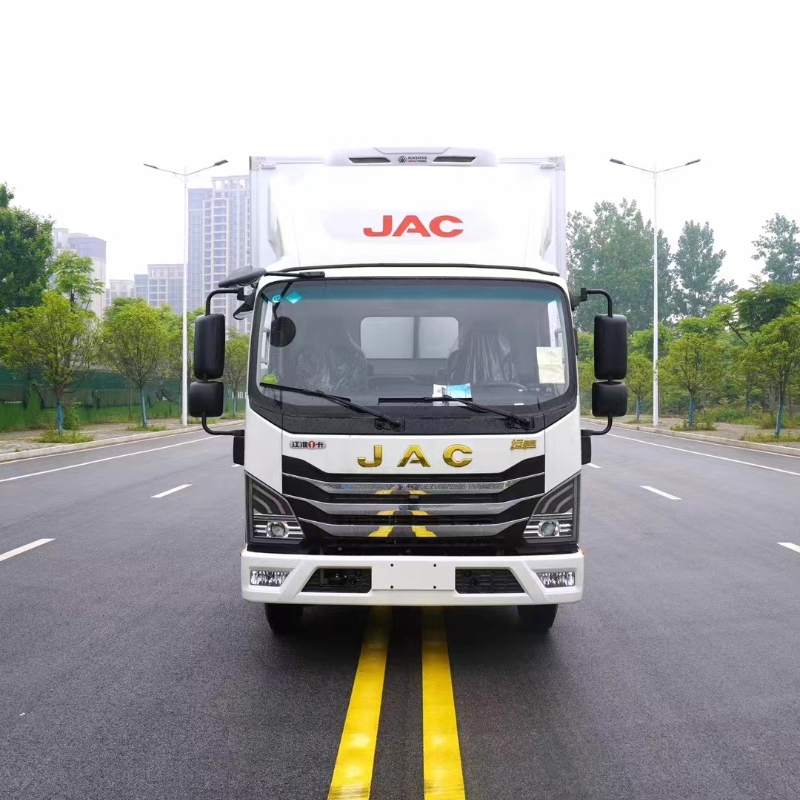 JAC 4-ton refrigerated truck JAC 4-ton refrigerated truck