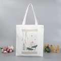 Cotton Canvas  Ink Painting Bag