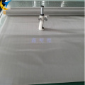 316L customizable stainless steel filter mesh for sieve