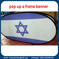 Fabric Oval Pop Up Banner Printing