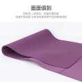 4mm TPE thin folding yoga mat