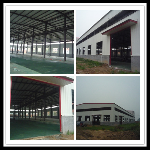 New Factory