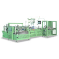 LYB-1050 Gift Emballage Paper Easy-Tear Tape Packaging Machine