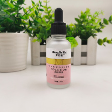 Facial Skin Care Carnosine Brightening Serum