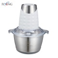 Cheap Food Blenders With Safety Switch