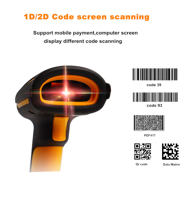 1D 2D barcode scanner