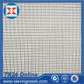 Stainless Steel Welded Mesh Panel