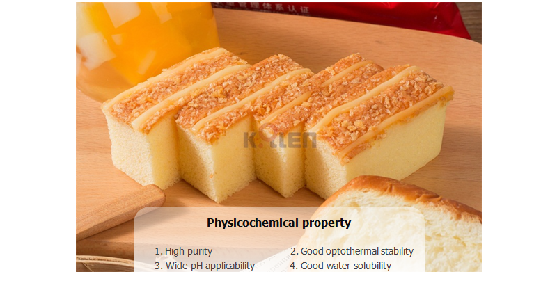 Monascus yellow pigment for candy