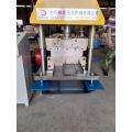 Automatic Metal Steel Door Frame Forming Machine