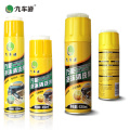 Car Care Foam Cleaner Spray Multi-purpose Foam Cleaner