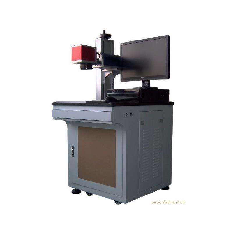 Violet Laser Marking Machine