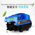 home use 220V portable car washing machine