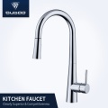 Long Neck High Arc Rotatable Kitchen Sink Faucet