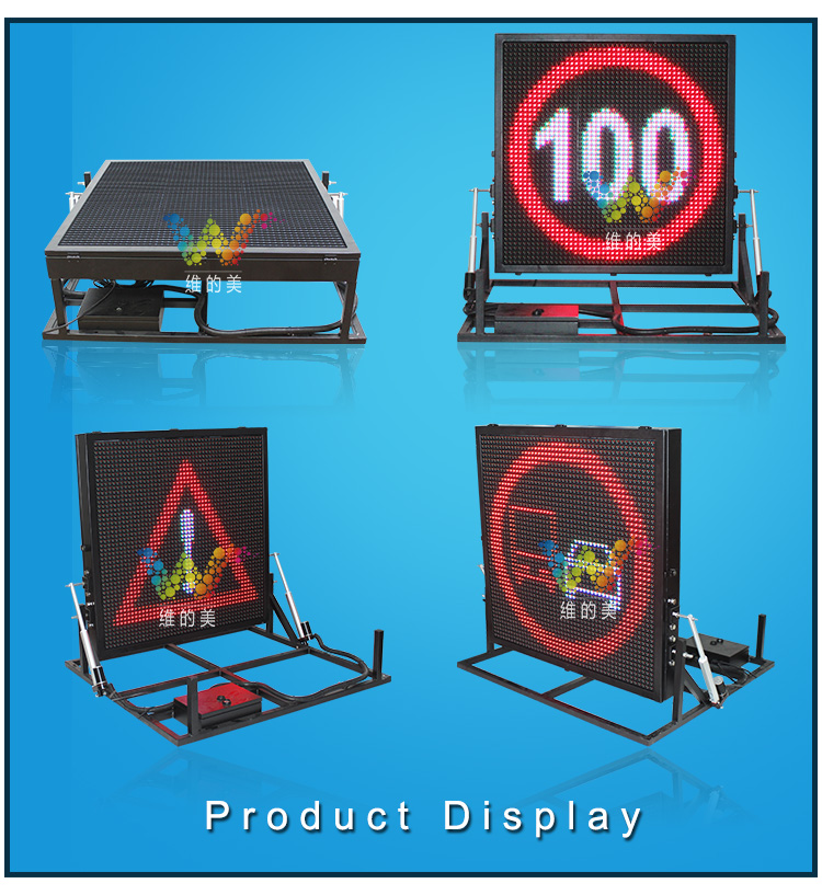 outdoor-traffic-led-display-screen_07