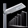 Integrated LED Solar Street Light