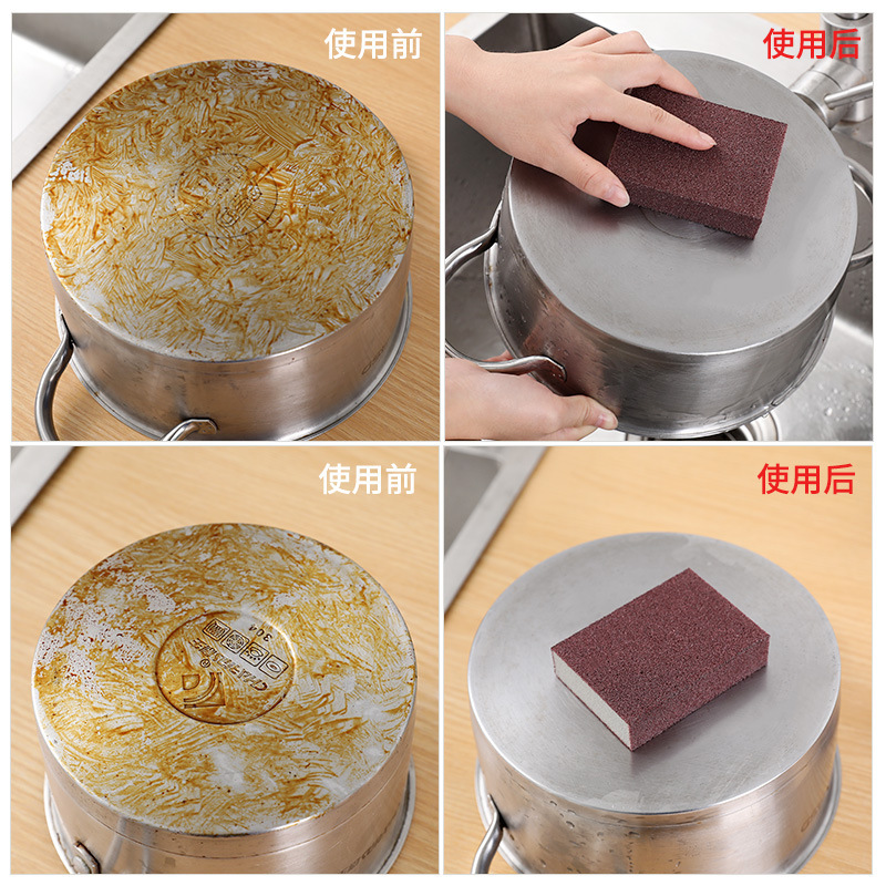 emery sponge-2 emery sponge-2