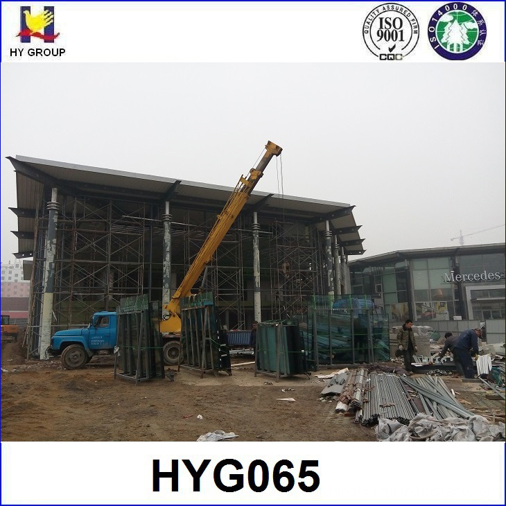 prefabricated function hall design