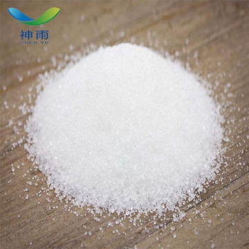 High quality Sodium sulfate with cas 7757-82-6