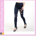 2016 atacado novo projetado oco sem costura Sexy Cotton Jeans Tights