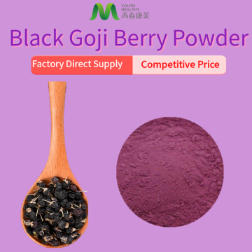 Black Goji Berry Juice Powder