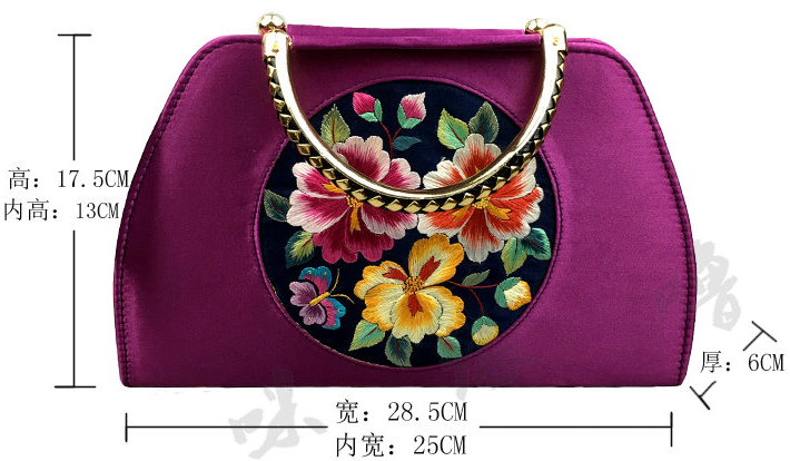 Lady Hand Embroidery Handbag