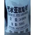 Anhydrous sodium sulfite CAS No: 7757-83-7