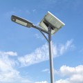 30W solar street light with APP control