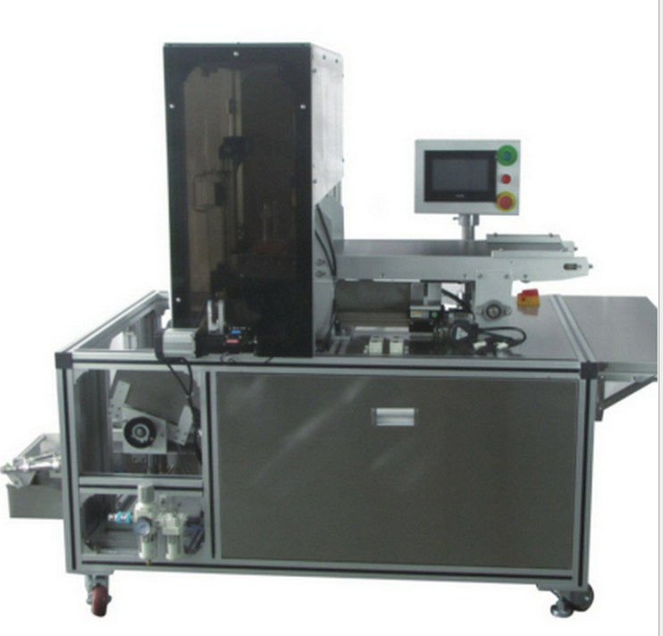 Automatic Folding Mask Making Machine