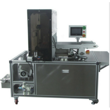 Automatic Folding Mask Making Machine