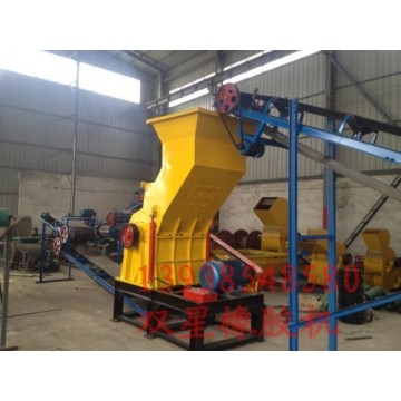 Automatic Metal Crusher Machine