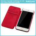 Flip PU Phone Bag Protective Leather Cover Case for iPhone 6/7 iPhone 6/7 Plus