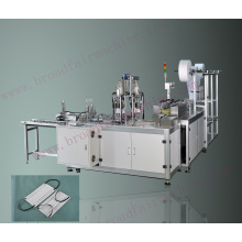 Full Automatic Face Mask Making Machine