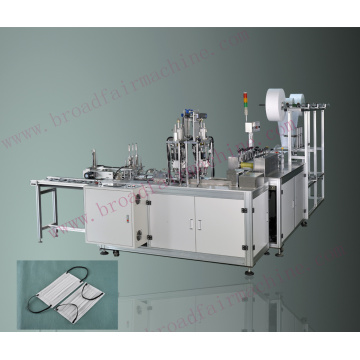 Full Automatic Face Mask Making Machine