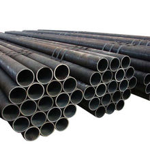 Carbon Steel Pipe