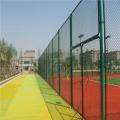 Outdoor Playground Removable Chain Link Fence