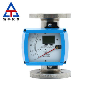 Rotameter Metal Tube Float Flow meter