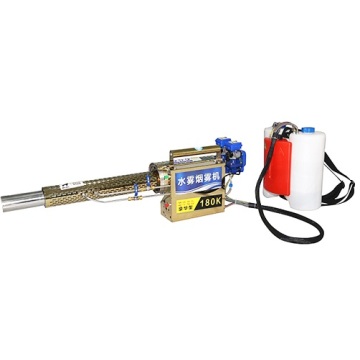 Hot selling disinfect fog sprayers