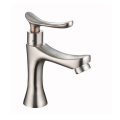 New design nickel brushed kitchen mixer taps