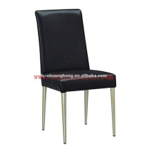 Высокий класс столовой стулья (YC-F007)