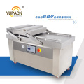 Brand Pump Double Chamber Vacuum Packager Sealer Packaging Machine with CE