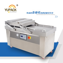Máquina de embalagem do sealer do vácuo da câmara dobro da bomba da marca com CE