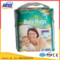 Babies Age Group and Disposable Diaper Type Diapers